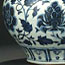 Blue and White Porcelain 青花瓷器